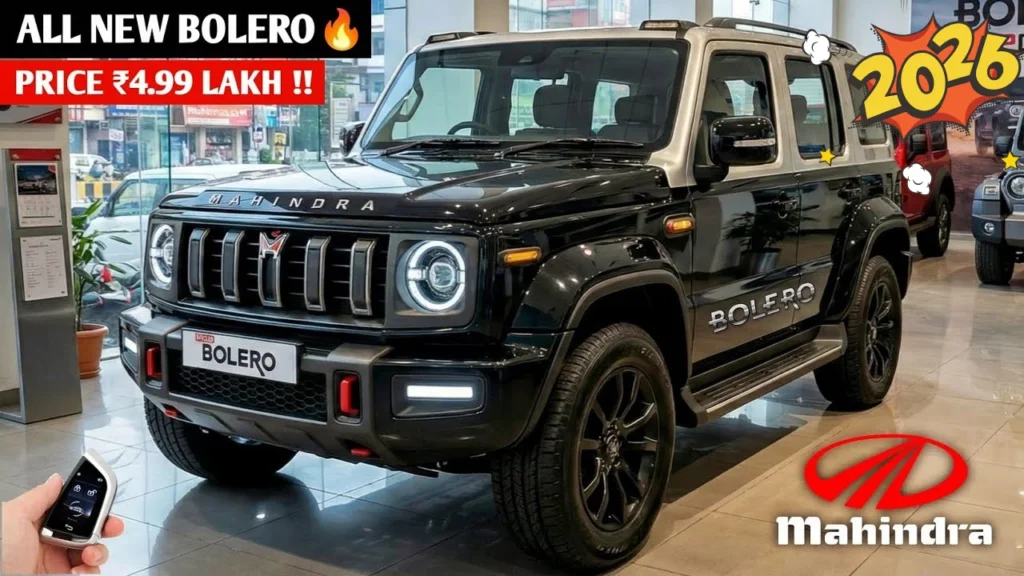Mahindra Bolero 2026